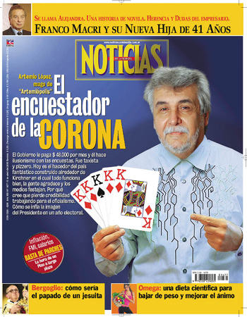 Imagen